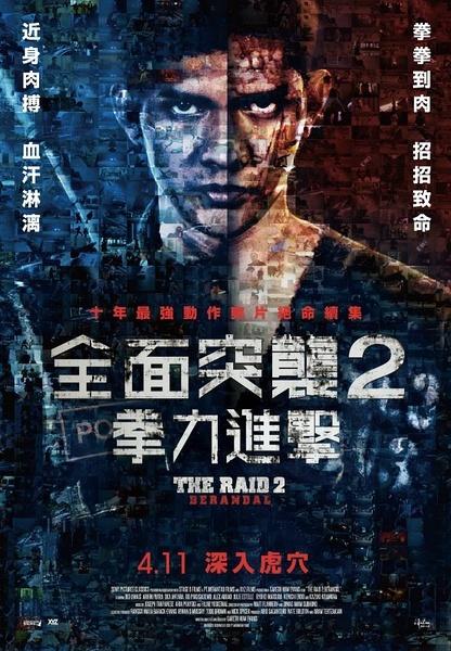 购买假日本松荫大学文凭毕业证